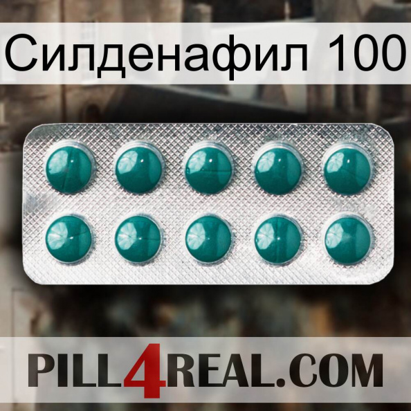 Силденафил 100 dapoxetine1.jpg